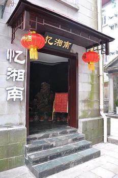 Lushang Tianjie Quick Hotel Jiujiang  エクステリア 写真